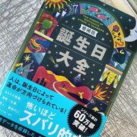 画像1386