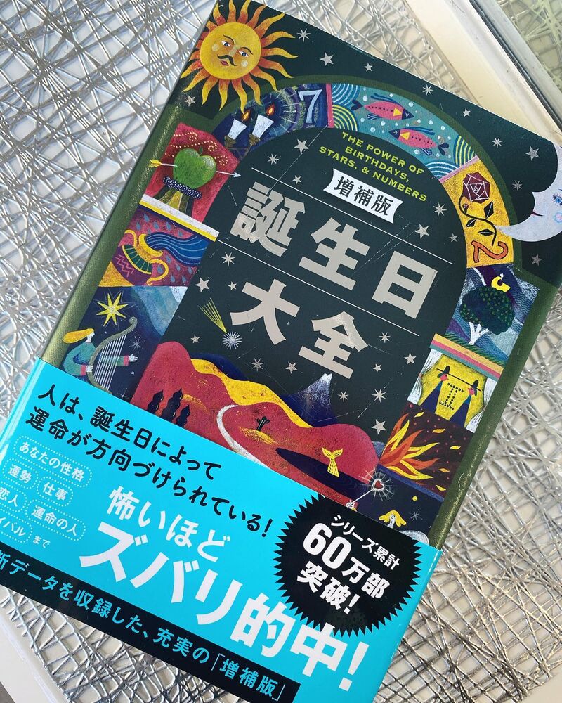 画像1386