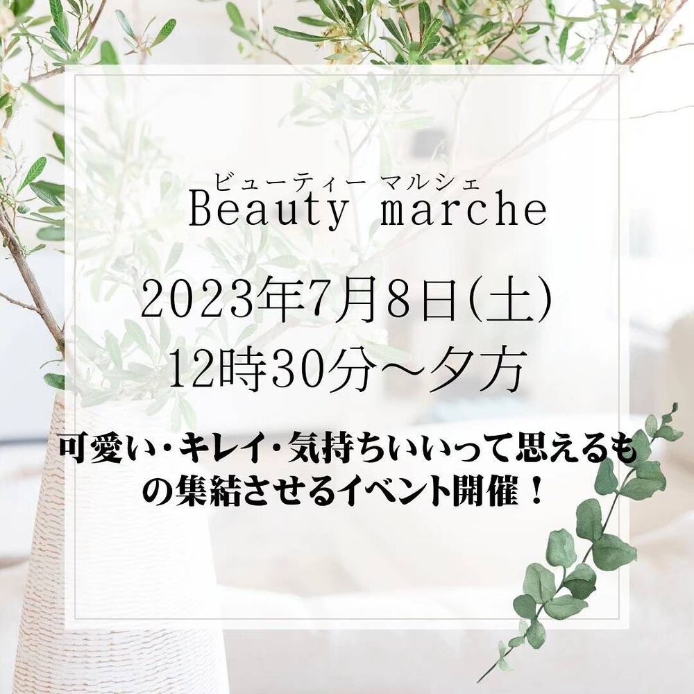 画像1395