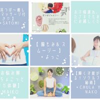 画像1397