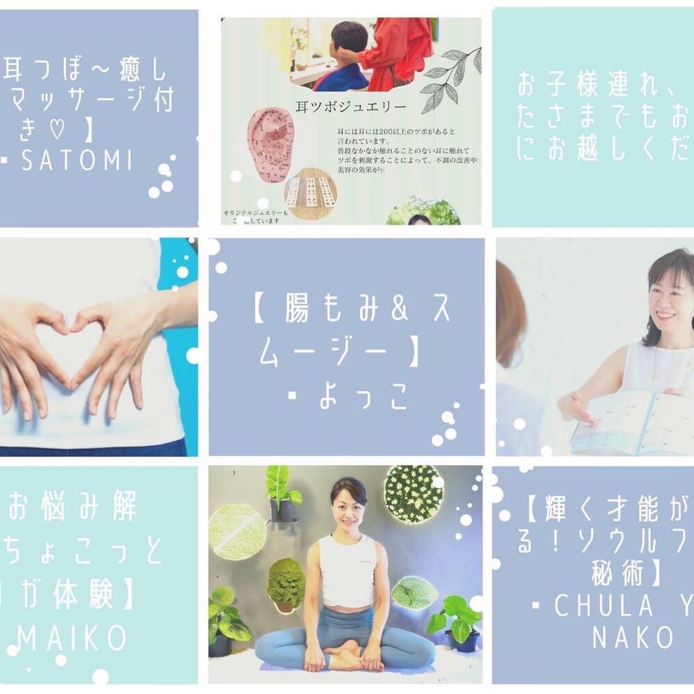 画像1397