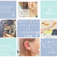 画像1398
