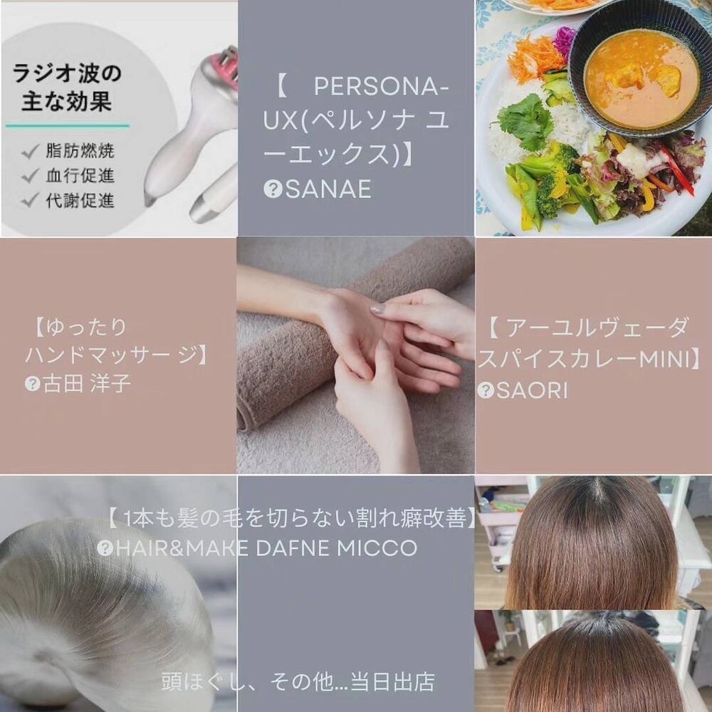 画像1399