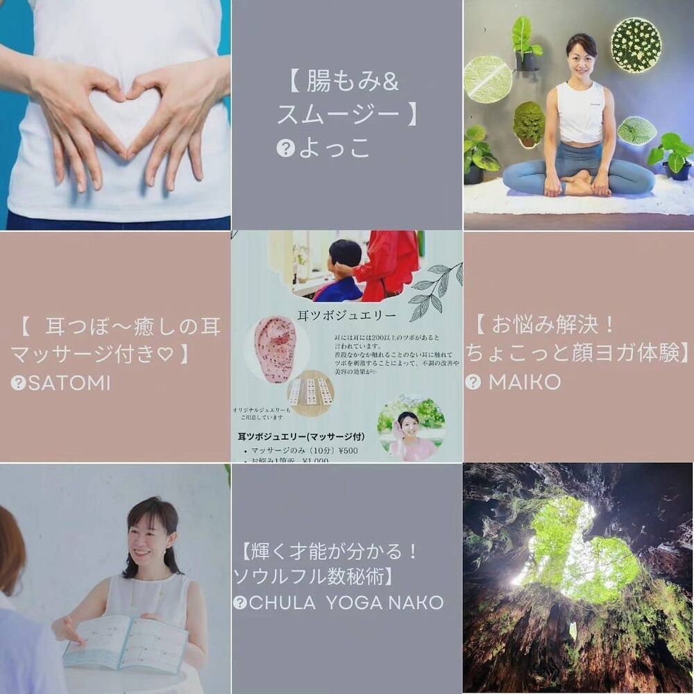 画像1400