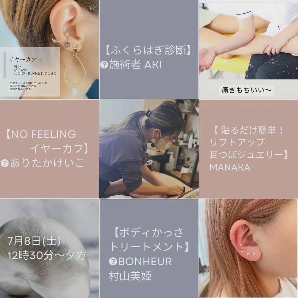 画像1401