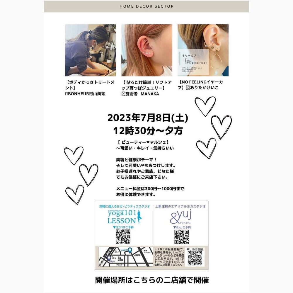 画像1403
