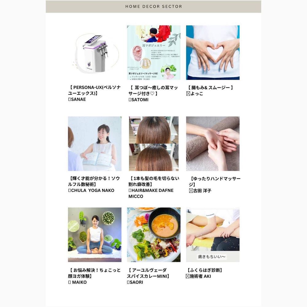 画像1404
