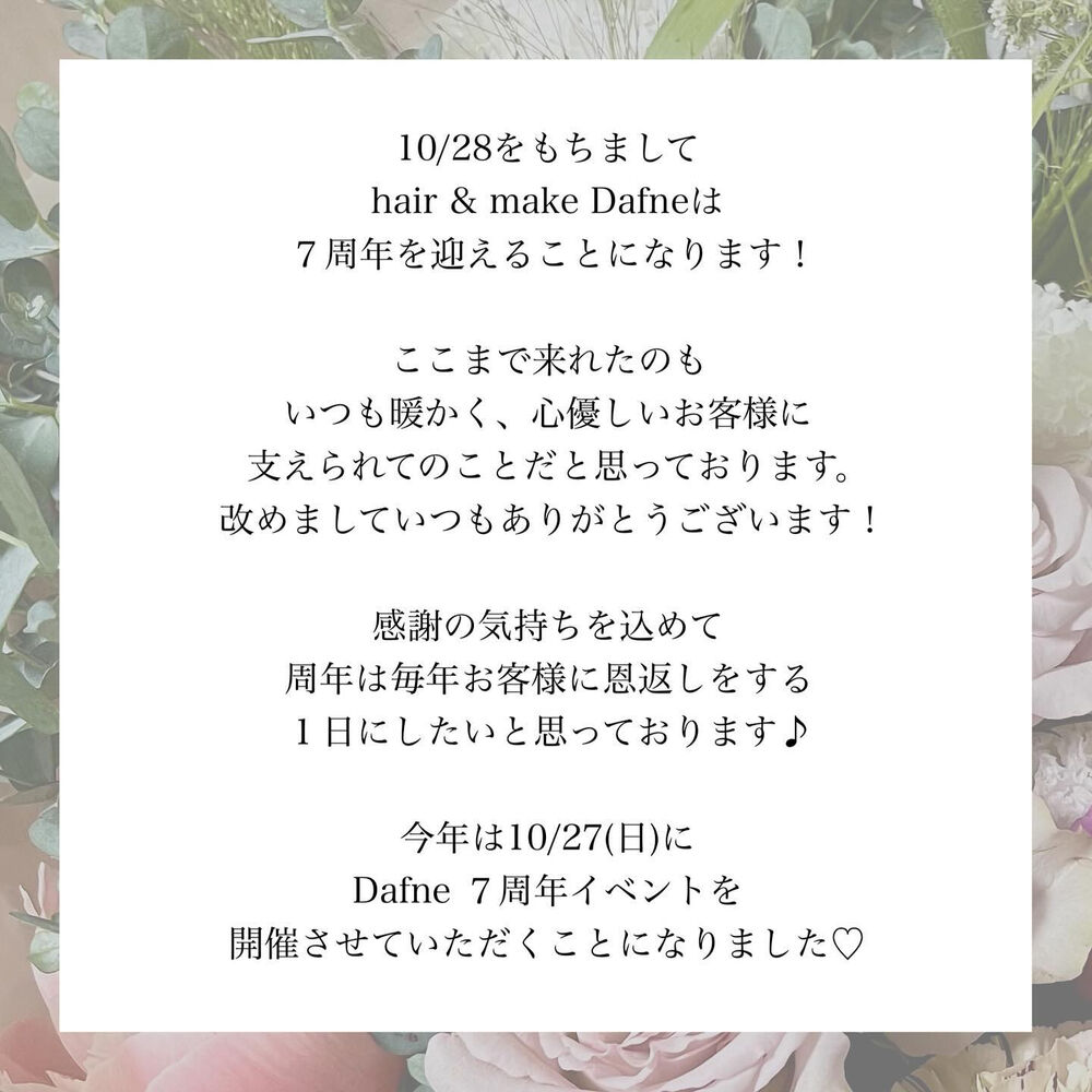 画像1427