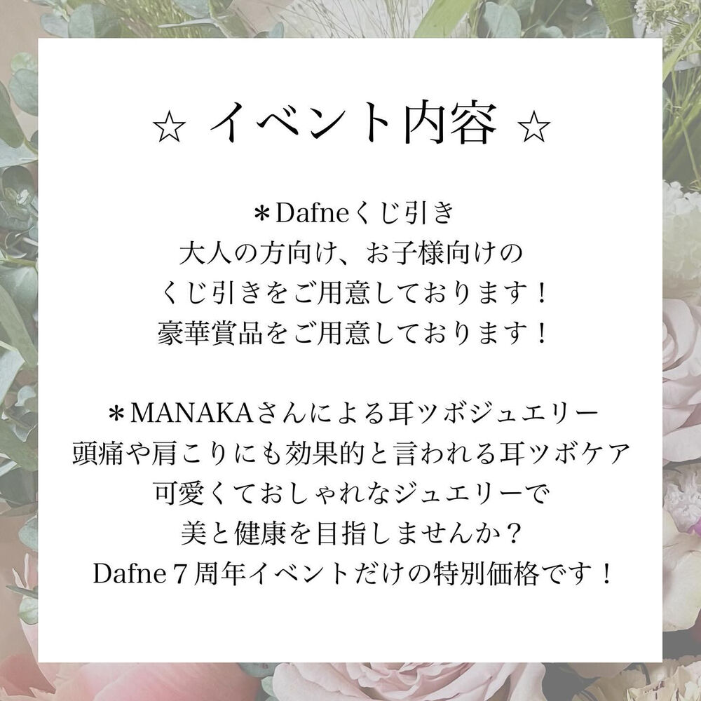 画像1428